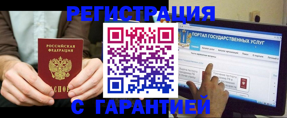 форма 3 в Дигоре